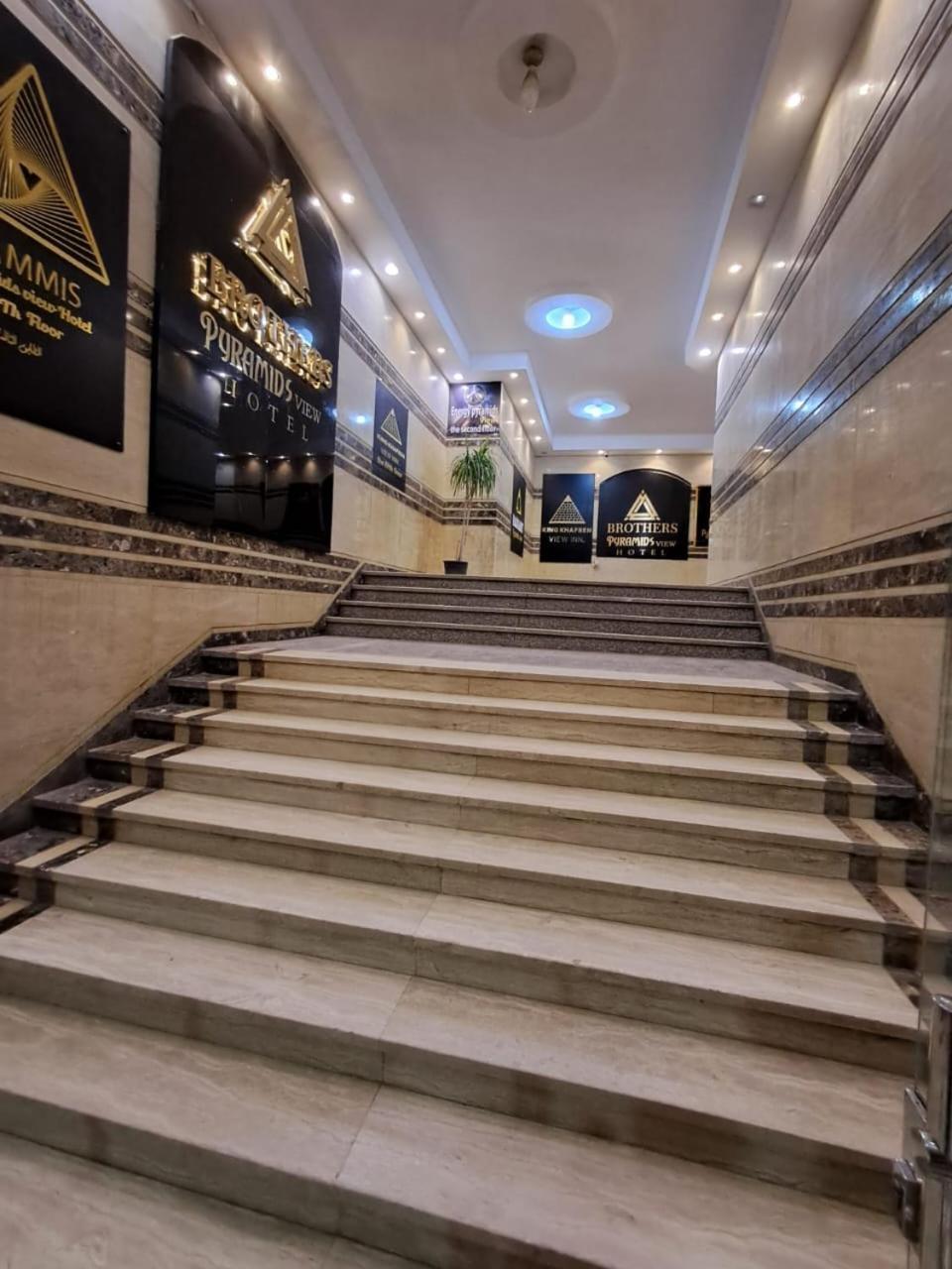 Pyramids East Inn Kafret el-Gabal Екстериор снимка